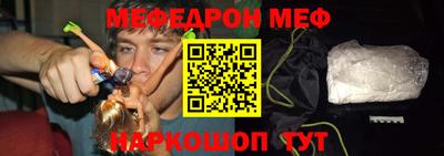 прущие крисы Краснознаменск