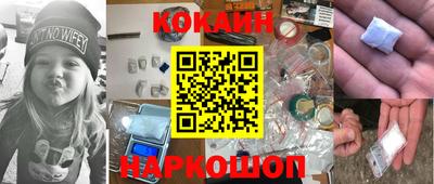 прущие крисы Краснознаменск