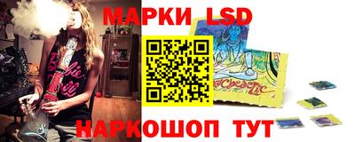 прущие крисы Краснознаменск
