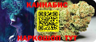 прущие крисы Краснознаменск