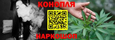 мескалин Краснодар
