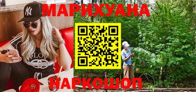 мескалин Краснодар
