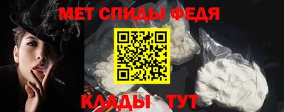 мескалин Краснодар