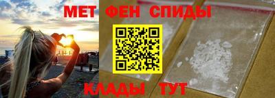 прущие крисы Краснознаменск