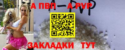 мескалин Краснодар