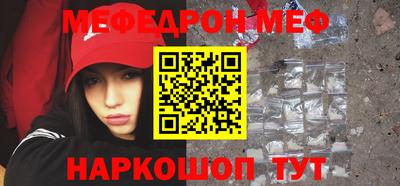 дмт Магнитогорск