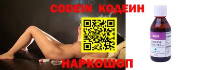 прущие крисы Краснознаменск