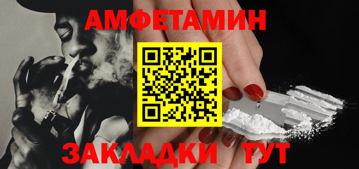Бошки Шишки Королёв